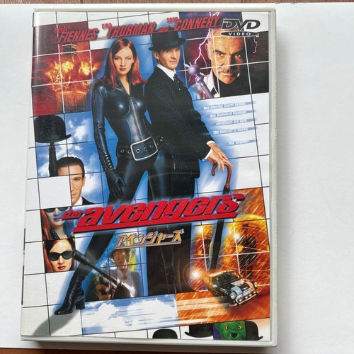 Dvd the avengers - the,